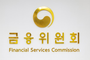 금융위, 생성형 AI 혁신금융서비스 심사 대폭 간소화… 금융권 AI 도입 가속페달