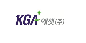 KGA에셋, 본사 임직원 ‘AI 실무 마스터’ 특강 실시… "디지털 업무 혁신 선도"