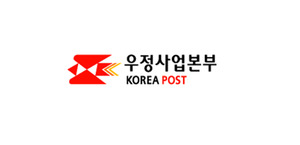 지능화된 보험사기 꼼짝 마 우체국보험 인공지능으로 사전에 잡는다